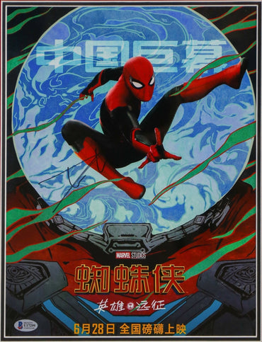 Tom Holland, Spiderman Signed 12x16 Photograph Framed Display - Memorabilia Framers Shop