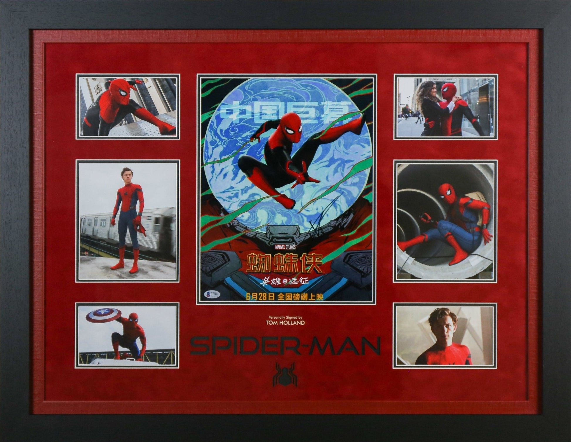 Tom Holland, Spiderman Signed 12x16 Photograph Framed Display - Memorabilia Framers Shop